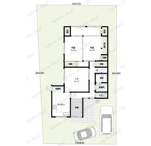 Plano
