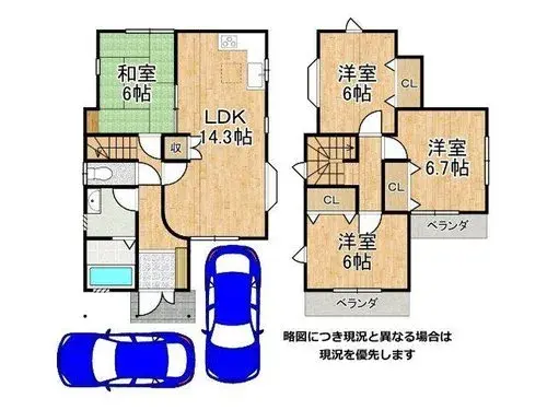 户型图