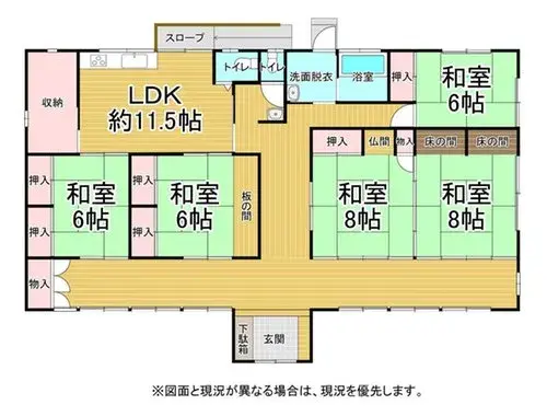 Floorplan