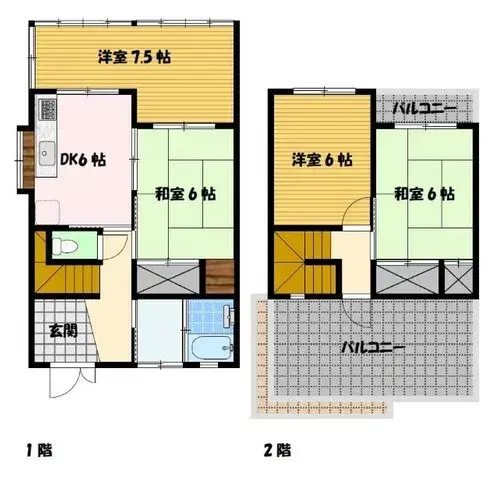 Plano