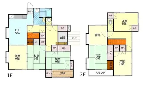 Plano