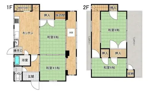 Plano