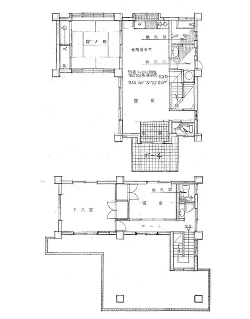 Plano