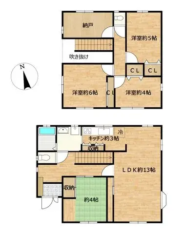Plano