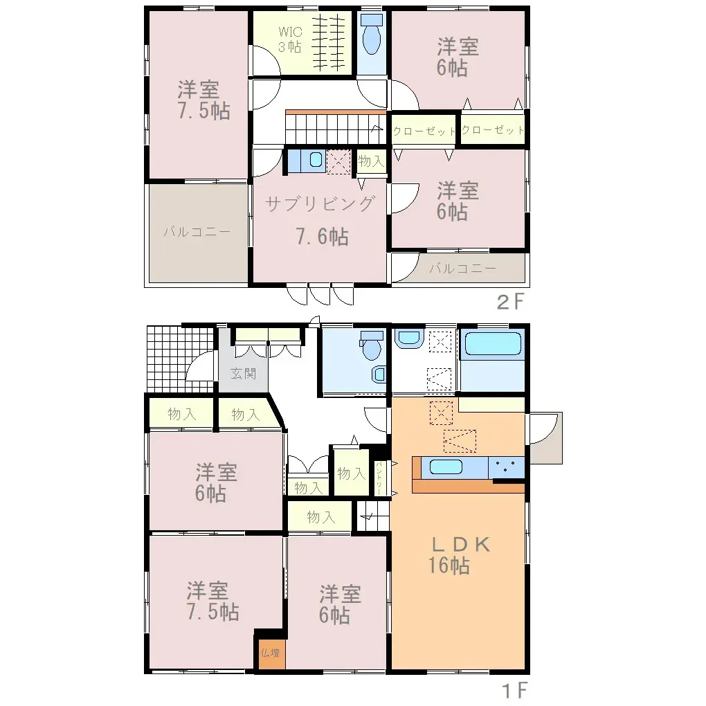 Plano