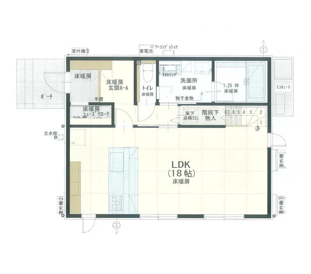 Plano