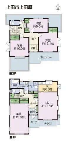 Plano