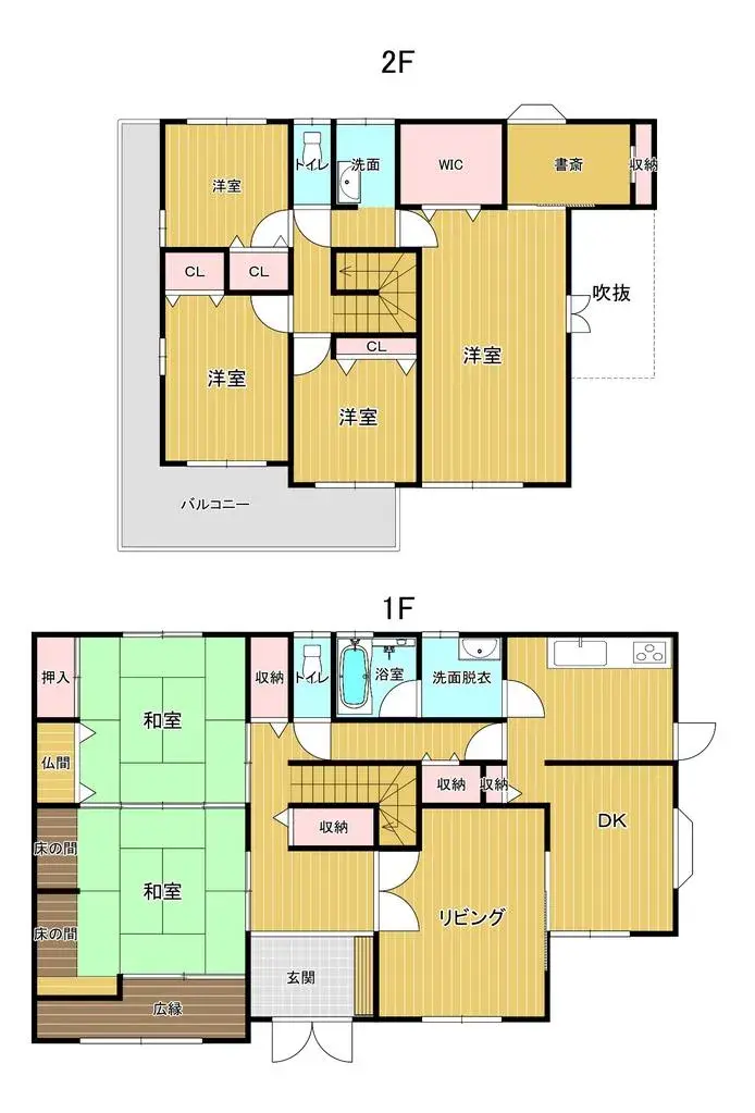 Plano