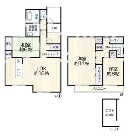 Plano