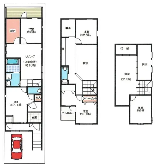 Plan