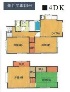 Plano