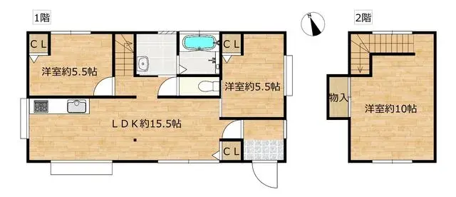 Plano