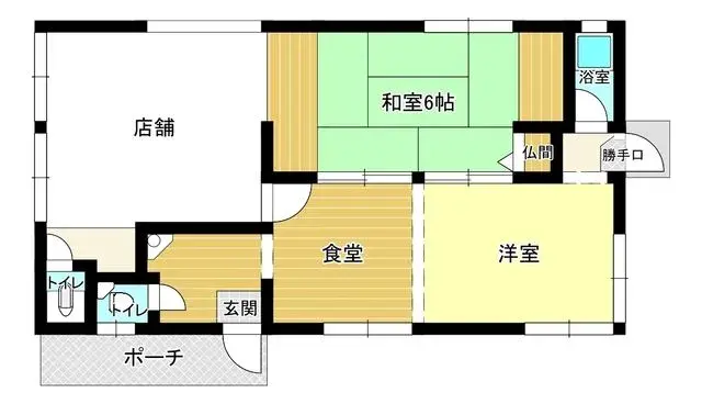Plano