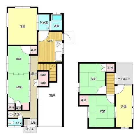 Plano