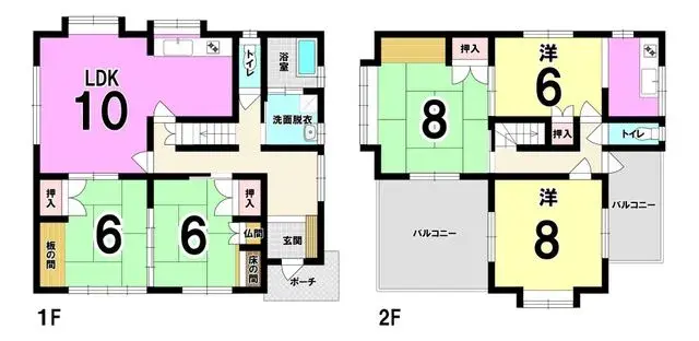 Plano