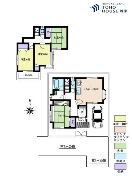 Plano