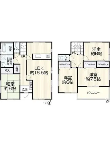 Plano