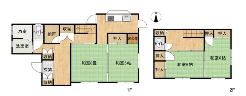 Plano