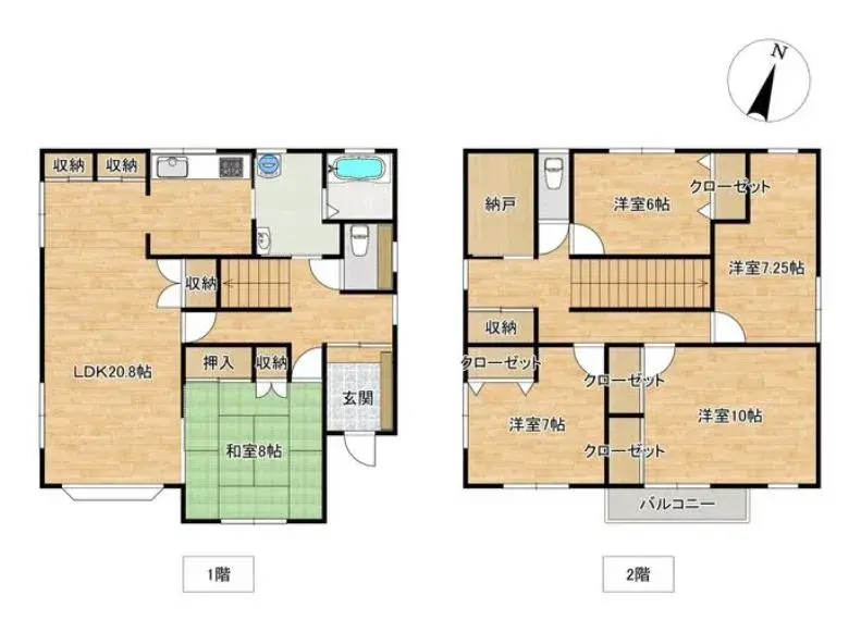 Plan