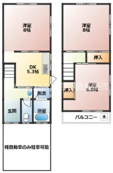Plano