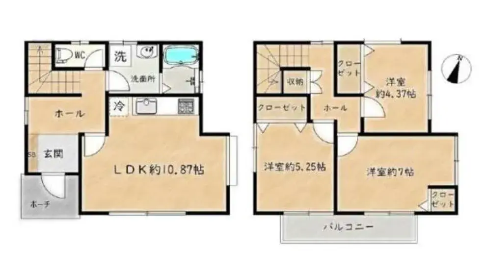 Plano