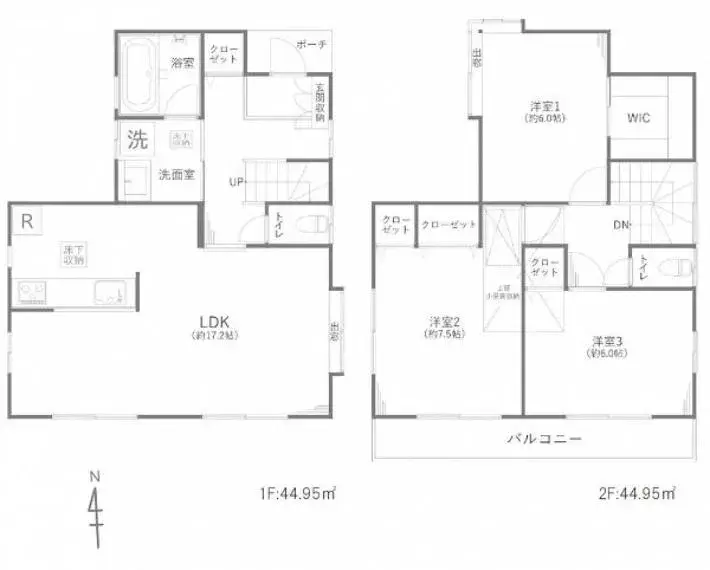 Plano
