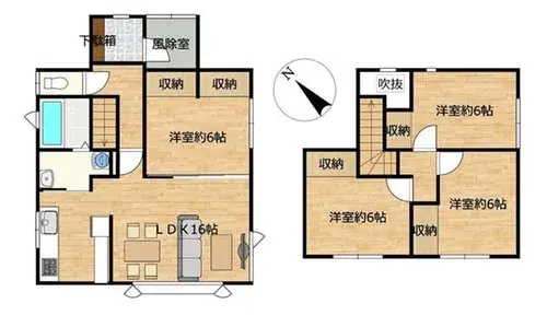 Plano