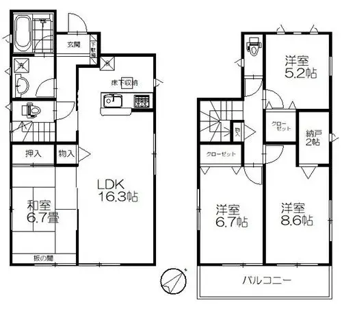 Plano