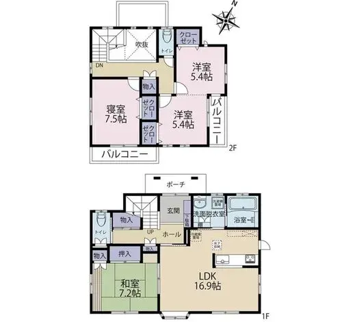 Plano