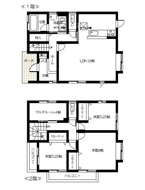 Plano