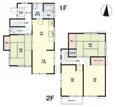 Plano