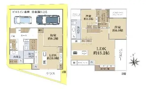 Plano