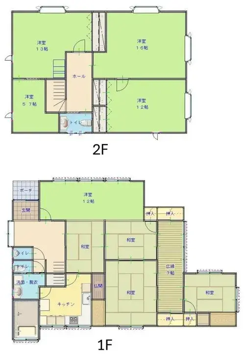 Plano