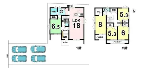Plano