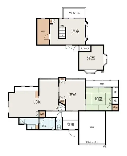 Plano