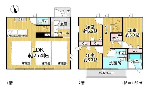 Plano