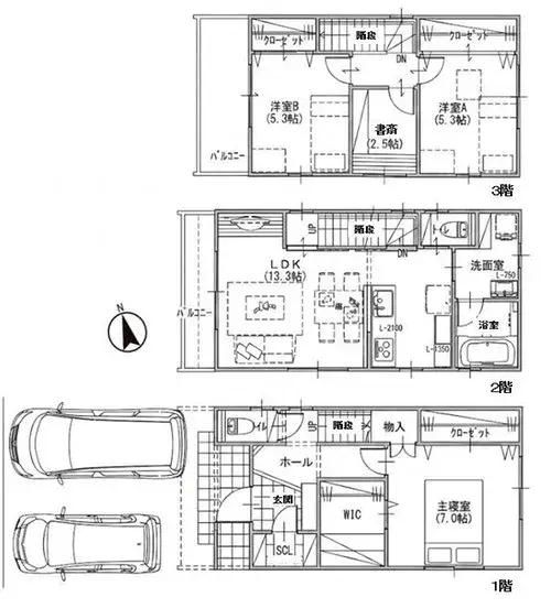 Plano