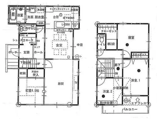 Plan