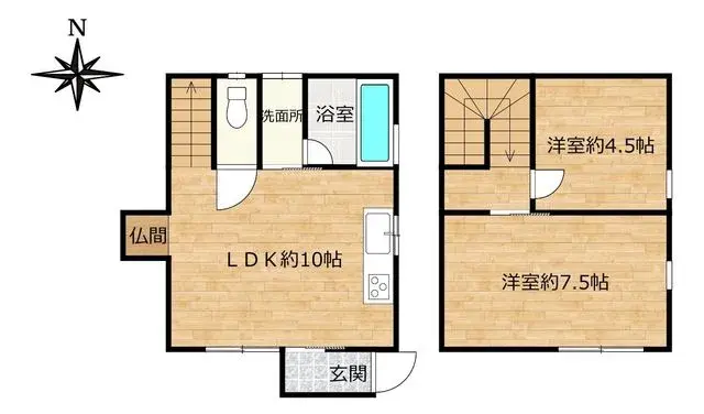 Plano