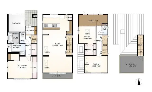 Plano