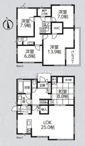 Plano