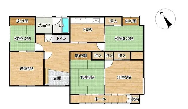 Plano