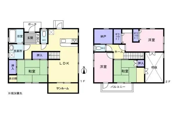 Plano