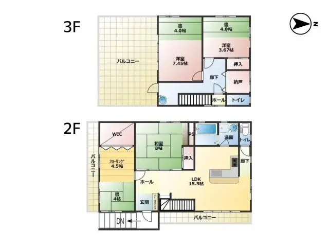 Plano