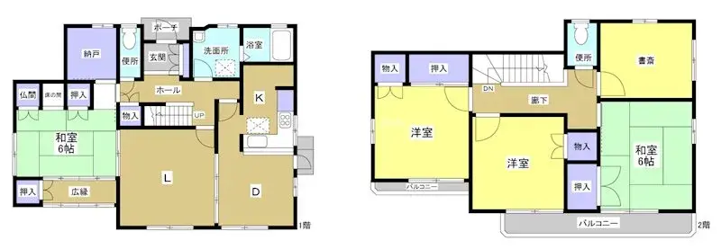 Plano