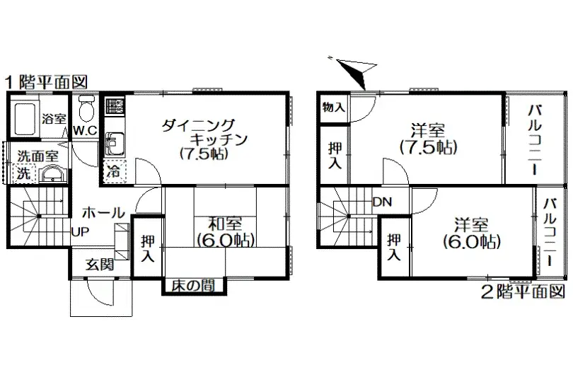 Plano