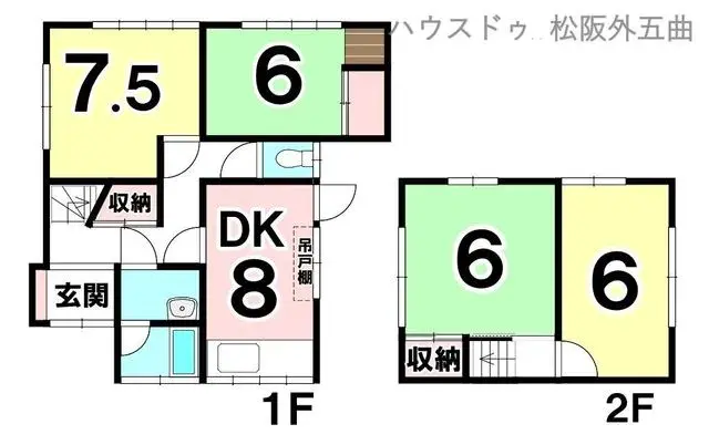 Plano