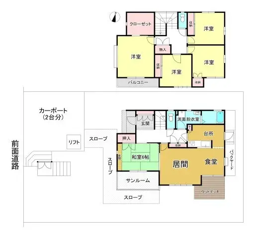 Plano