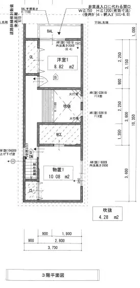 Plano
