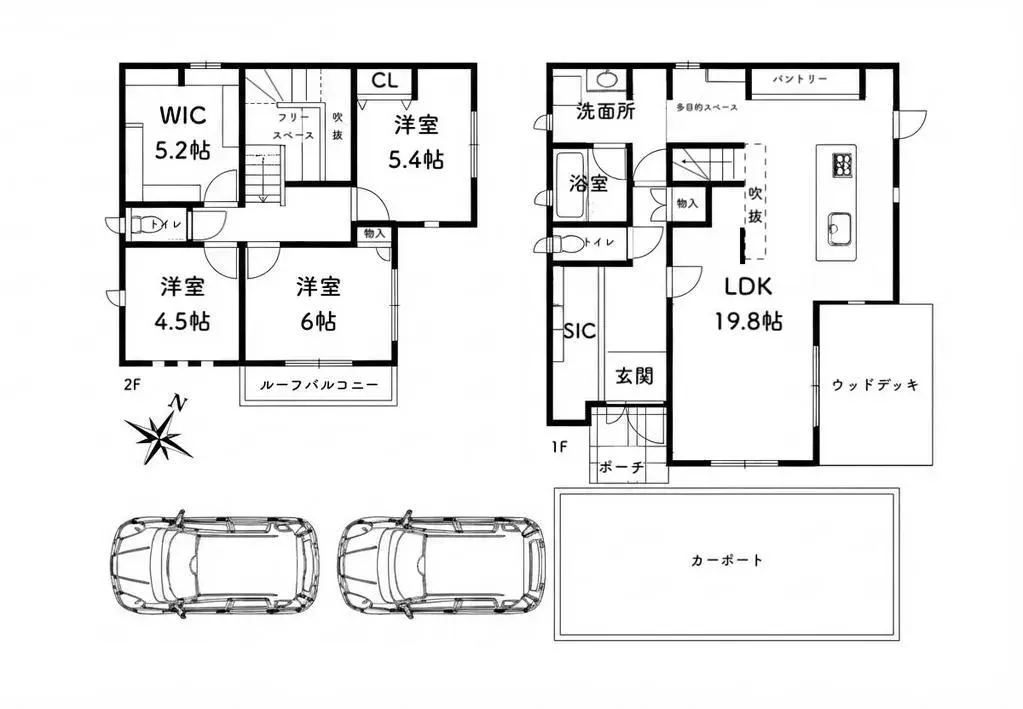 Plano
